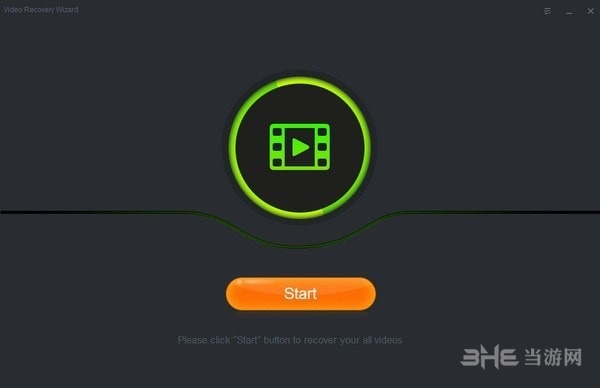 Shining Video Recovery Wizard图片1