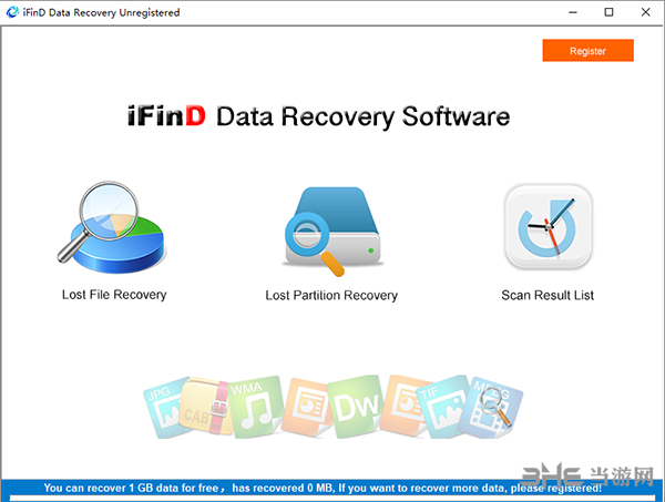 iFinD Data Recovery