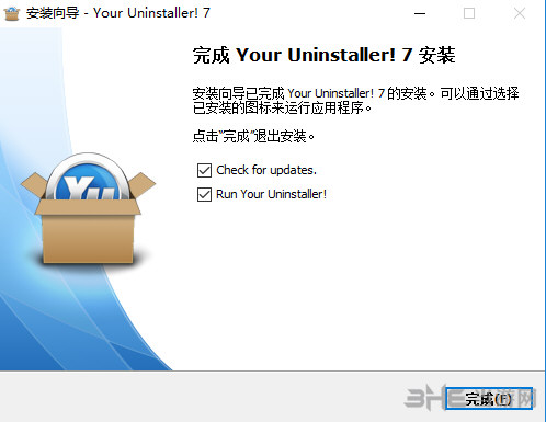 YourUninstaller软件安装过程截图4