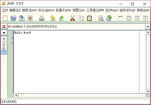 jedit编辑器截图