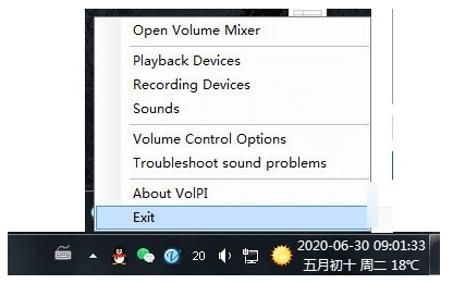 VolPI软件图片