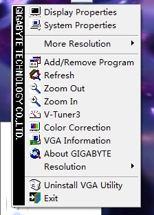 GIGABYTE VGA Utility软件图片