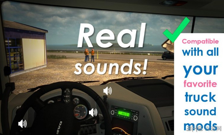 欧卡2声音修复补丁|欧洲卡车模拟2全版本声音修复包 百度网盘下载