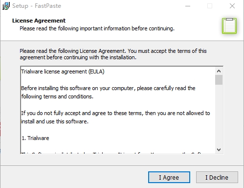 FastPaste(快速复制粘贴软件) 官方版v3.18下载
