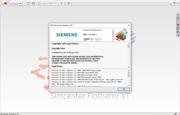 Flotherm XT 2020图片1