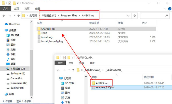 ANSYS SPEOS 2020图片6