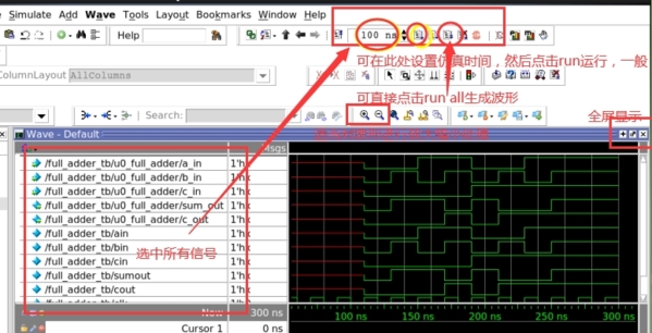 QuestaSim下载|QuestaSim2020 官方最新版v2020.01下载插图22