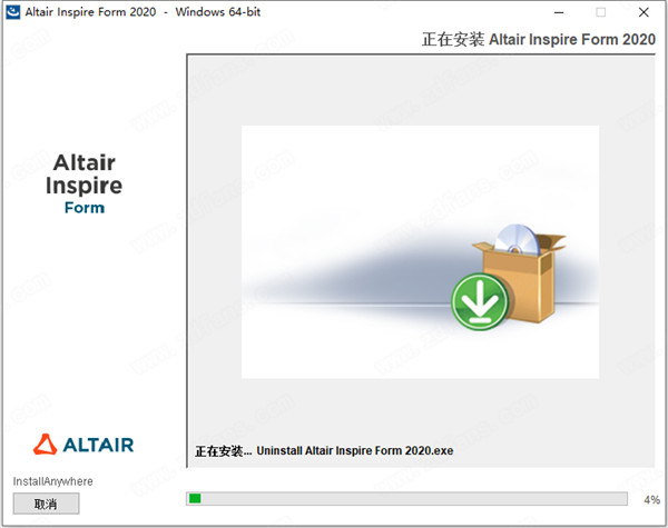 Altair Inspire Form2020安装教程7