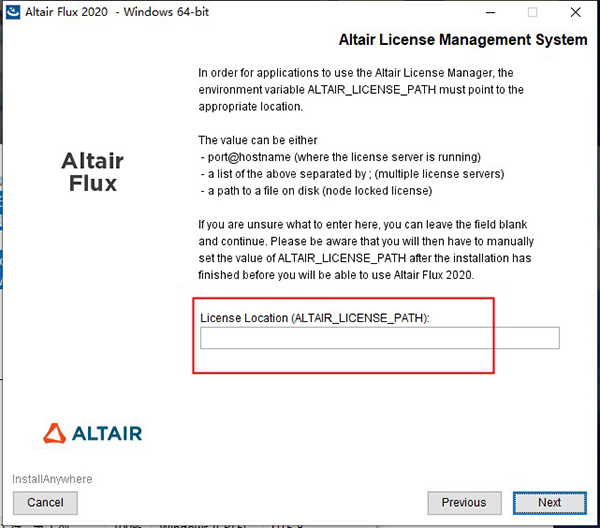 Altair Flux 2020图片5