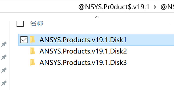 ANSYS Products安装教程