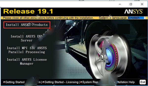 ANSYS Products安装教程3