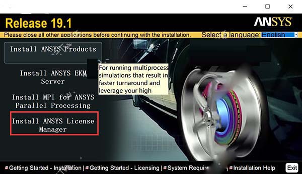 ANSYS Products安装教程13