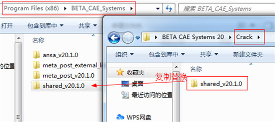 BETA CAE Systems 20图片7