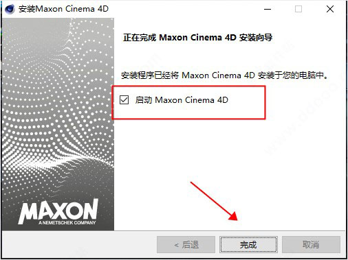 MAXON CINEMA 4D R23图片4