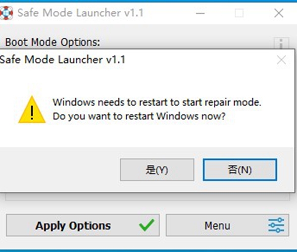 Safe Mode Launcher软件截图2