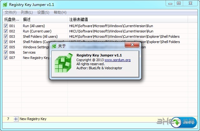 Registry Key Jumper图片