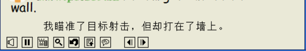 星吉词汇图片