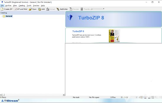 TurboZIP Compression Suite图片