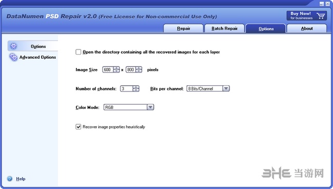 DataNumen PSD Repair图片1