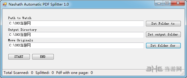 Nashath Auto PDF Splitter图片