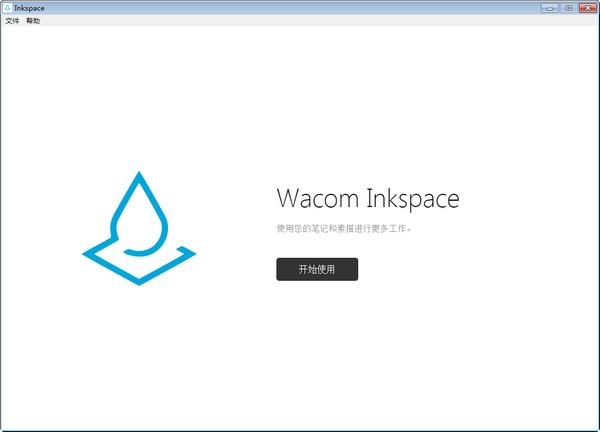 Wacom Inkspace图片