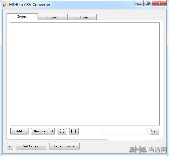 Database Converter最新版下载|Database Converter(数据库转换器) 免费版V3.45下载插图