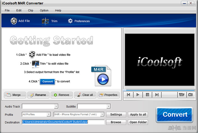iCoolsoftM4RConverter软件界面截图