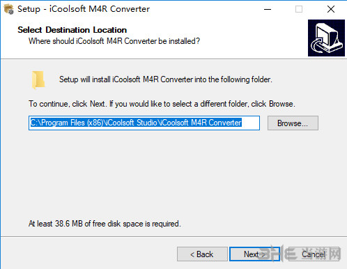 iCoolsoftM4RConverter安装过程截图3