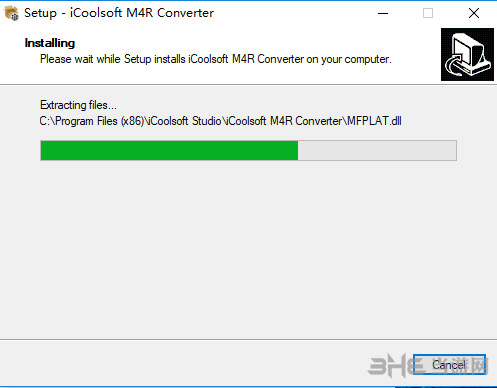 iCoolsoftM4RConverter安装过程截图6