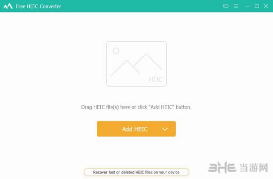 Apeaksoft Free HEIC Converter图片