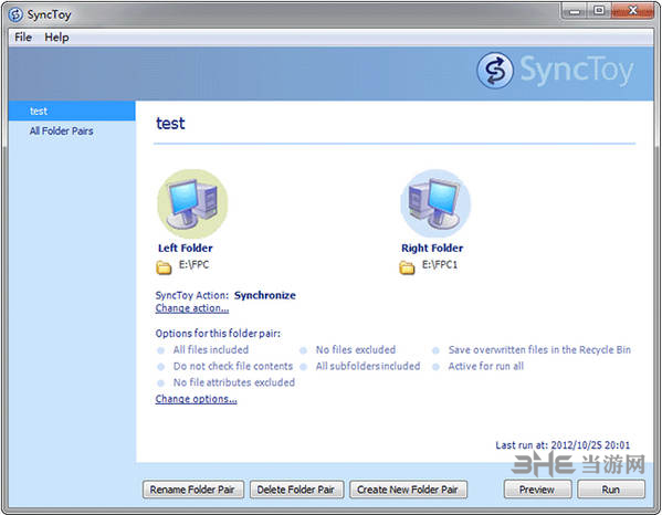 SyncToy1