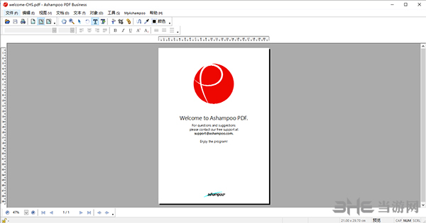 Ashampoo PDF Pro