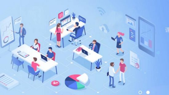 EduSoho企业版图片