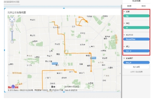 ECharts轨迹数据图3