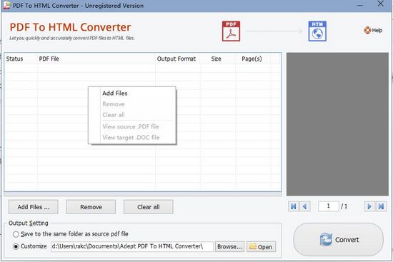 Adept PDF to Html Converter图片2