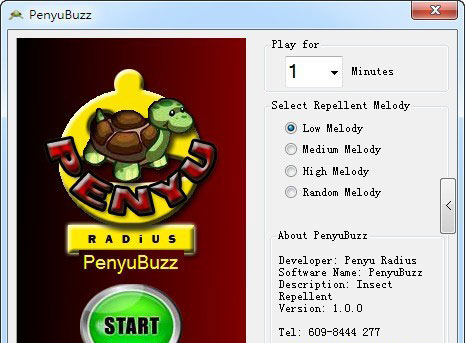 PenyuBuzz(电子驱蚊软件) 免费版v1.0下载插图