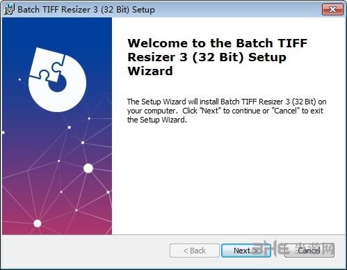Batch TIFF Resizer安装步骤图片1