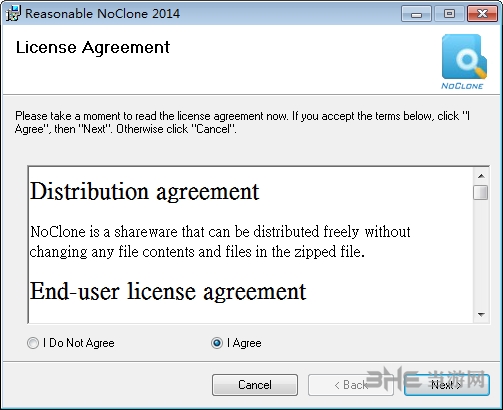 Reasonable NoClone安装步骤图片1