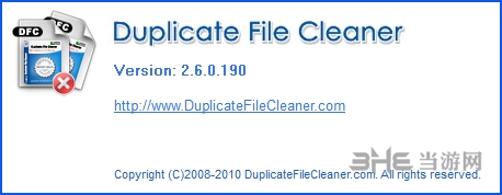 Duplicate File Cleaner图片1