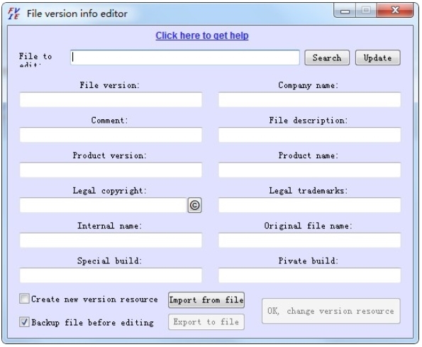 File version info editor软件图片