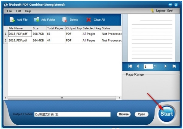 iPubsoft PDF Combiner使用说明界面3