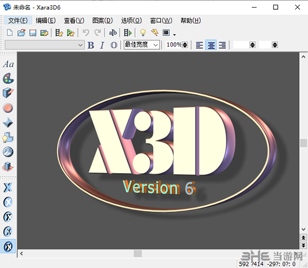 Xara3D6