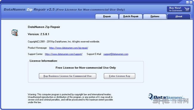 DataNumen Zip Repair图片2