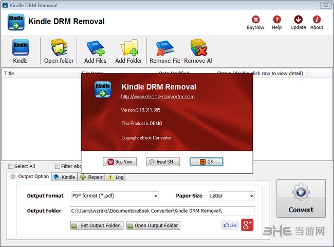 Kindle DRM Removal图片