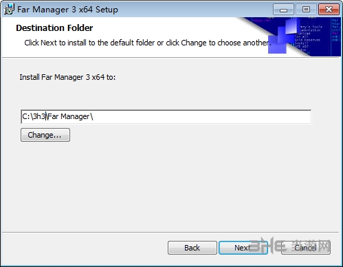 Far Manager安装步骤图片4