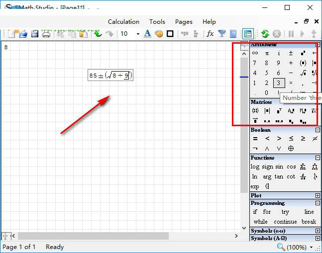 SMath Studio使用说明3