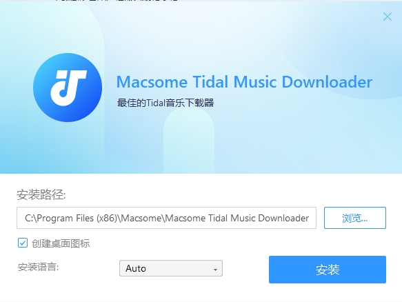 Tidal音乐下载器|Macsome Tidal Downloader 官方版v4.3.0下载插图1