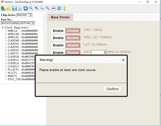 NuToolClockConfig图片2
