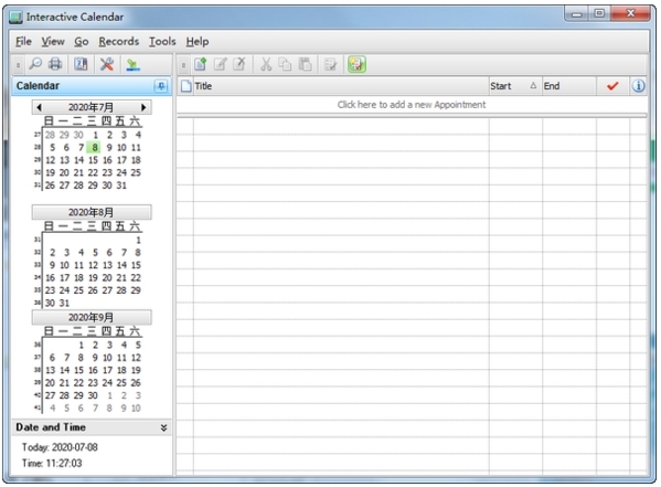 Interactive Calendar软件图片2
