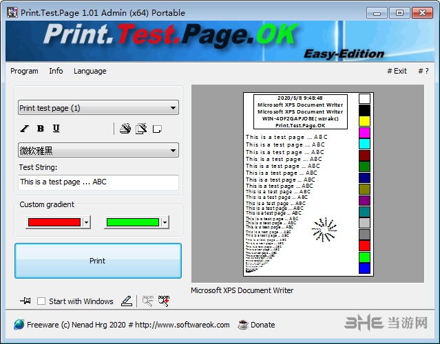 Print.Test.Page.OK图片1